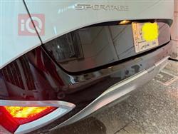 کیا سپۆرتاج